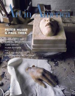 Art in America Magazine Cover