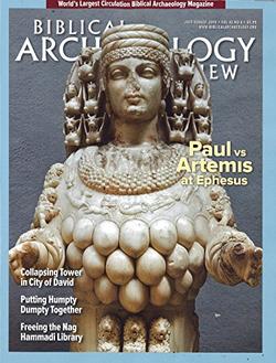 Biblical Archaeology Review Magazine Cover