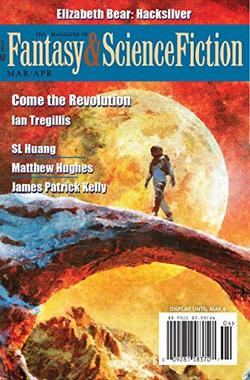 Fantasy and Science Fiction Magazine Cover