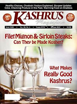 Kashrus Magazine Cover